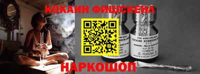 прущий лед Татарск