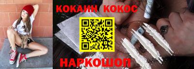 первитин Тверь