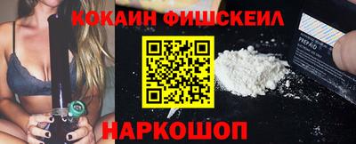 прущий лед Татарск
