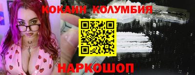 первитин Тверь