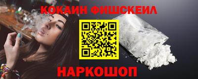 первитин Тверь