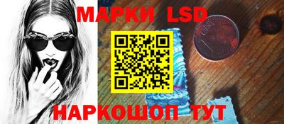 первитин Тверь