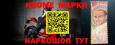 первитин Тверь