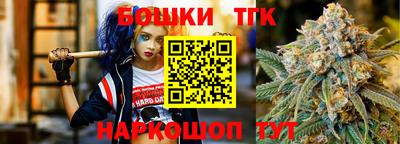 кокаин премиум Тара