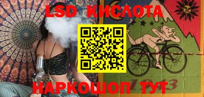 кокаин премиум Тара