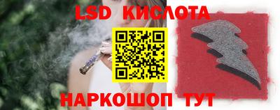 кокаин премиум Тара