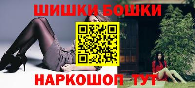 первитин Тверь