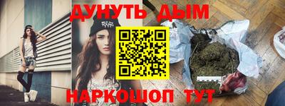 первитин Тверь