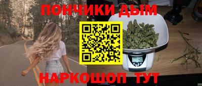 кокаин премиум Тара