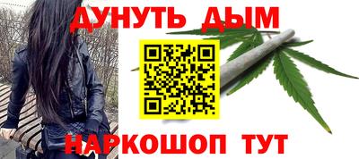 прущий лед Татарск