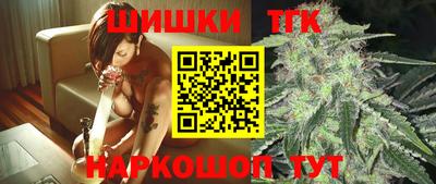 кокаин премиум Тара