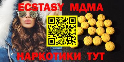 кокаин премиум Тара