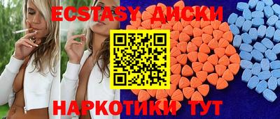 кокаин премиум Тара