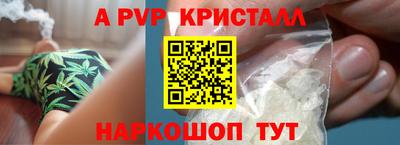 кокаин премиум Тара
