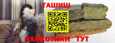 прущий лед Татарск