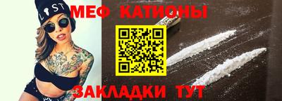 кокаин премиум Тара