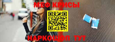 кокаин премиум Тара
