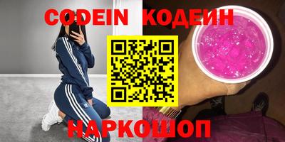 первитин Тверь