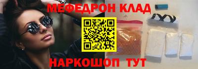 первитин Тверь